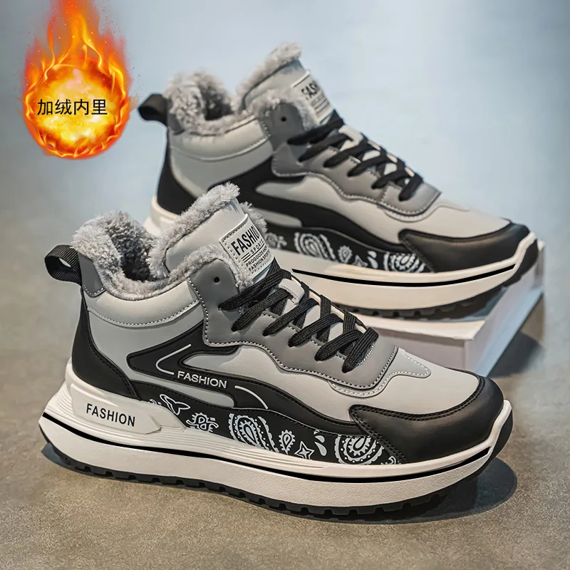 Winter Men's Snekaers Fashion New Style Plus Velvet Warm Cotton Shoes Designer Mens Comfortable Platform Shoes Zapatillas Hombre