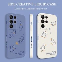 Line Animals Phone Case For Samsung Galaxy S25 S24 S23 S22 S21 S20 Ultra Plus FE Note 20 ultra 10 9 Plus Cover