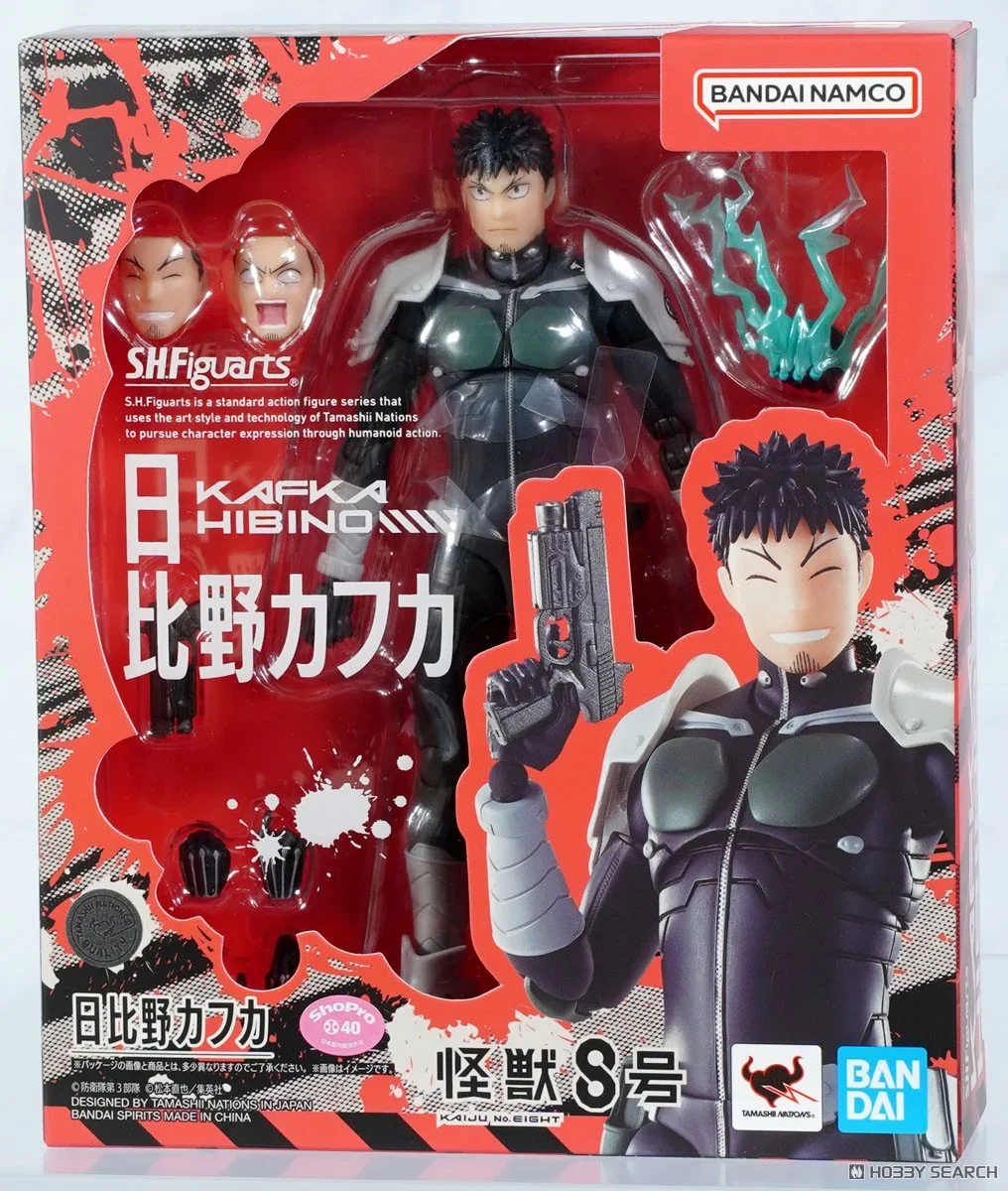 在庫あり バンダイ SHF モンスターNo. 8 ヒビノ・カフカ 変身前 ヒューマノイド可動フィギュア コレクションギフトに最適