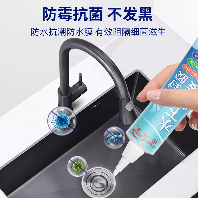 بالوعة، حوض، تسرب مانع التسرب، إصلاح التماس، حوض غسيل المطبخ، مقاوم للماء خاص لغسل الخضروات، ختم الحافة مقاوم للماء #3