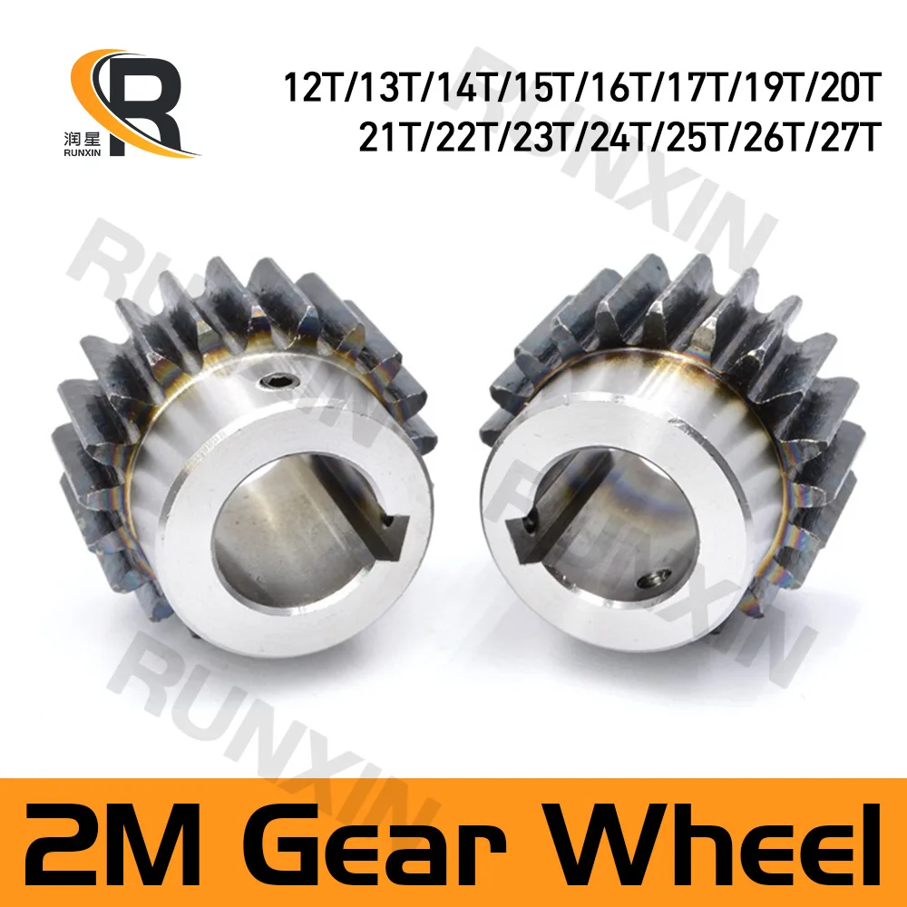 RXTNC 1PC Spur Gear 8/10mm Bore 45# Steel Teeth 2M 12Tooth-26Tooth Pinion Gear Metal Motor Convex Gear Transmission Accessories