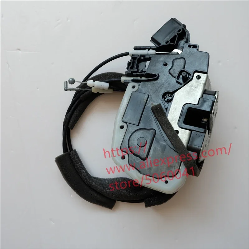 Door lock block for Great wall Voleex C30