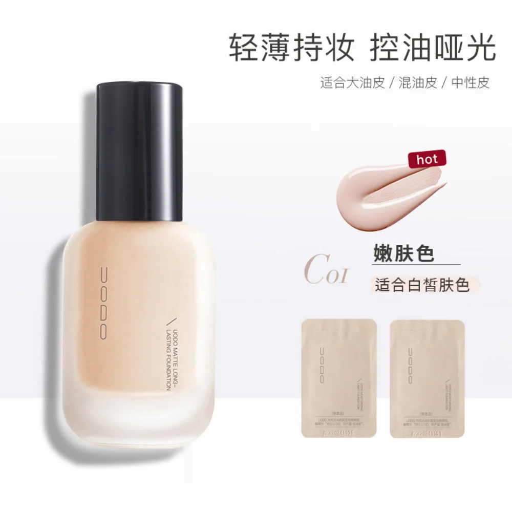 UODO Makeup Foundation 30ml Long-lasting Concealer Hydrating Moist Matte Whitening Waterproof Sweatproof Korea Makeup Cosmetics