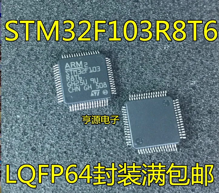 

STM32F103 STM32F103R8T6 3264K LQFP64 10 шт.