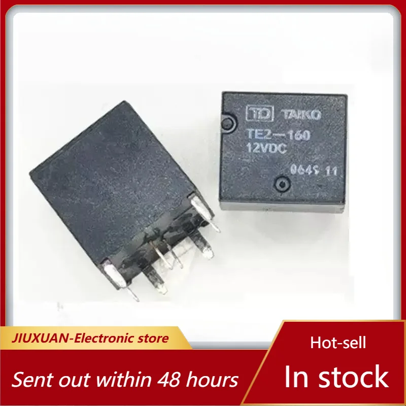 TE2-160 12VDC 8pins Automotive body computer board central locking relay