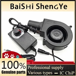 9733 barbecue stove 220V power supply stove outdoor firewood stove heating blower 12V 2.94A fan