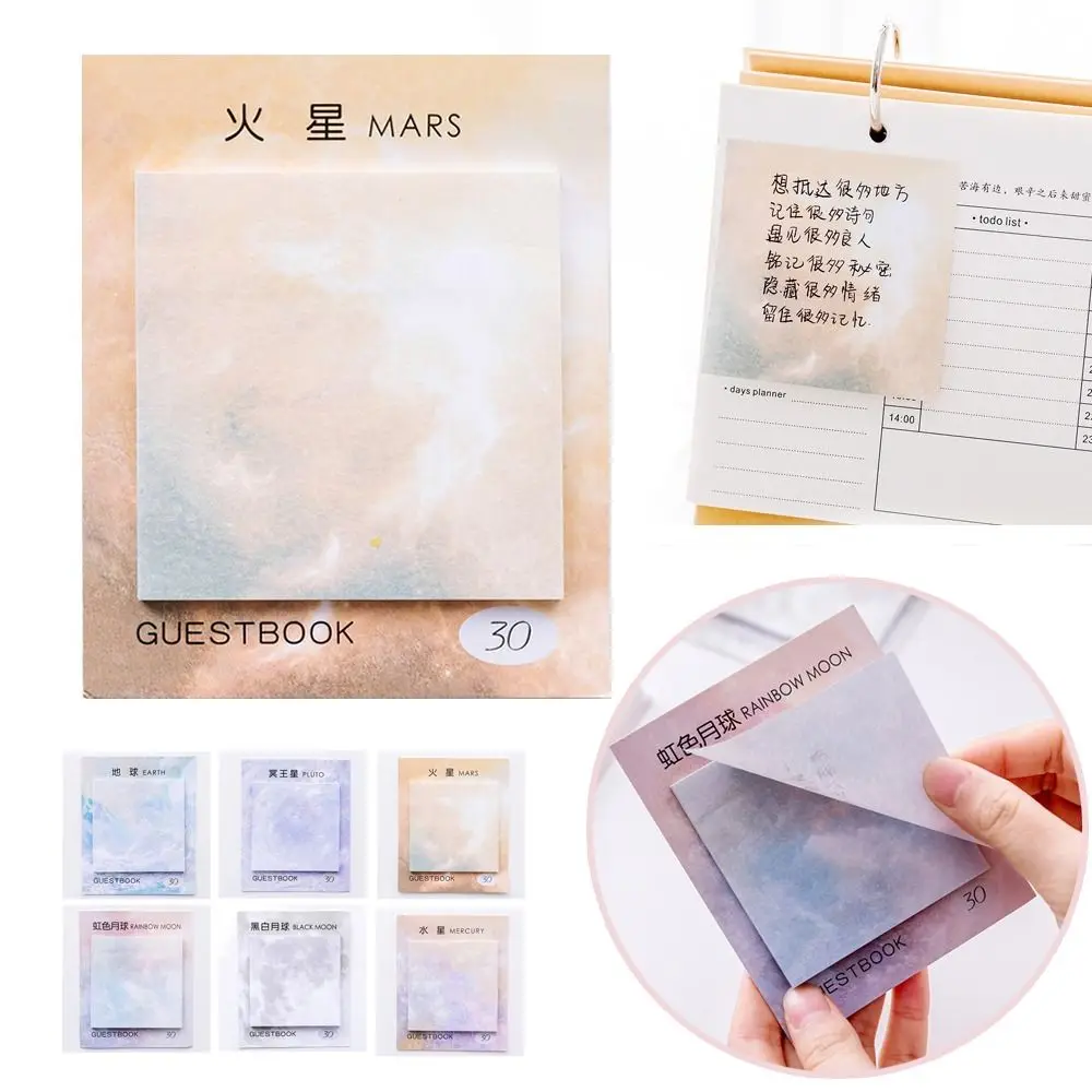 Square Sticky Notes Working Aesthetic Plane 30 Pages Memo Pad Sets Self-Stick Stationery Sticker