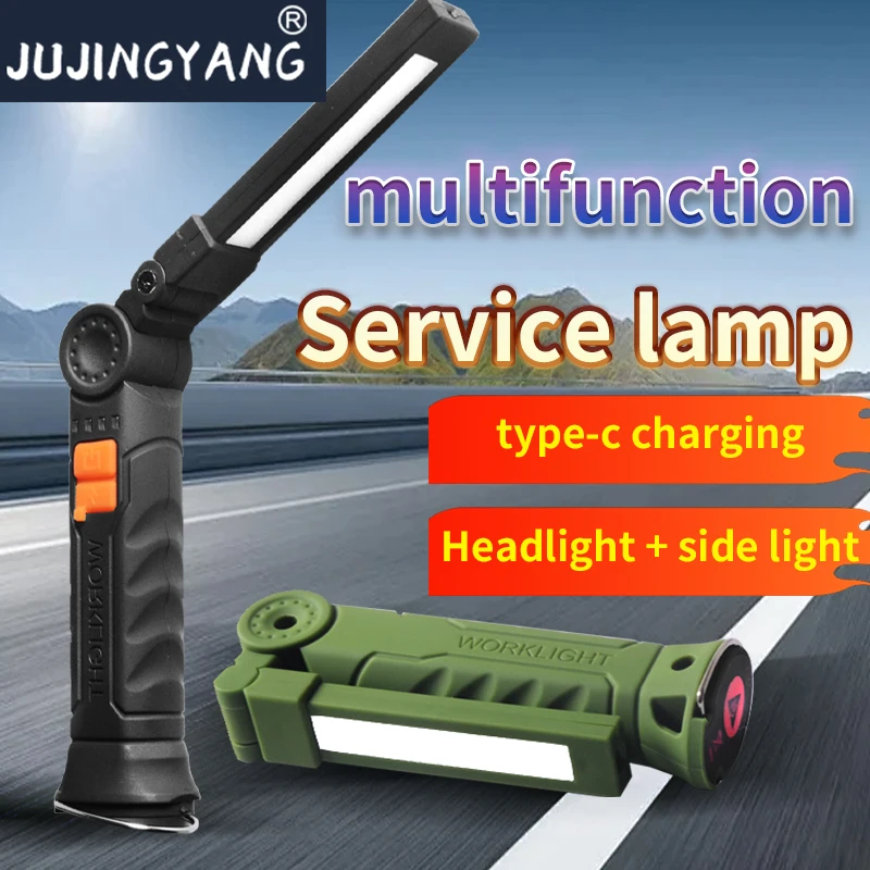 Rechargeable Emergency Torch Portable Inspection Rotate Lamp Cob Car Repair Led Work Light