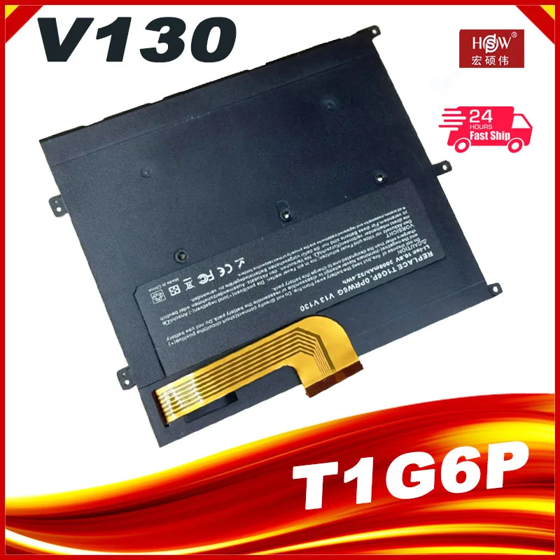 New Laptop Battery FOR DELL Vostro V13 V13Z V130 V1300 0NTG4J 0PRW6G 0449TX PRW6G T1G6P