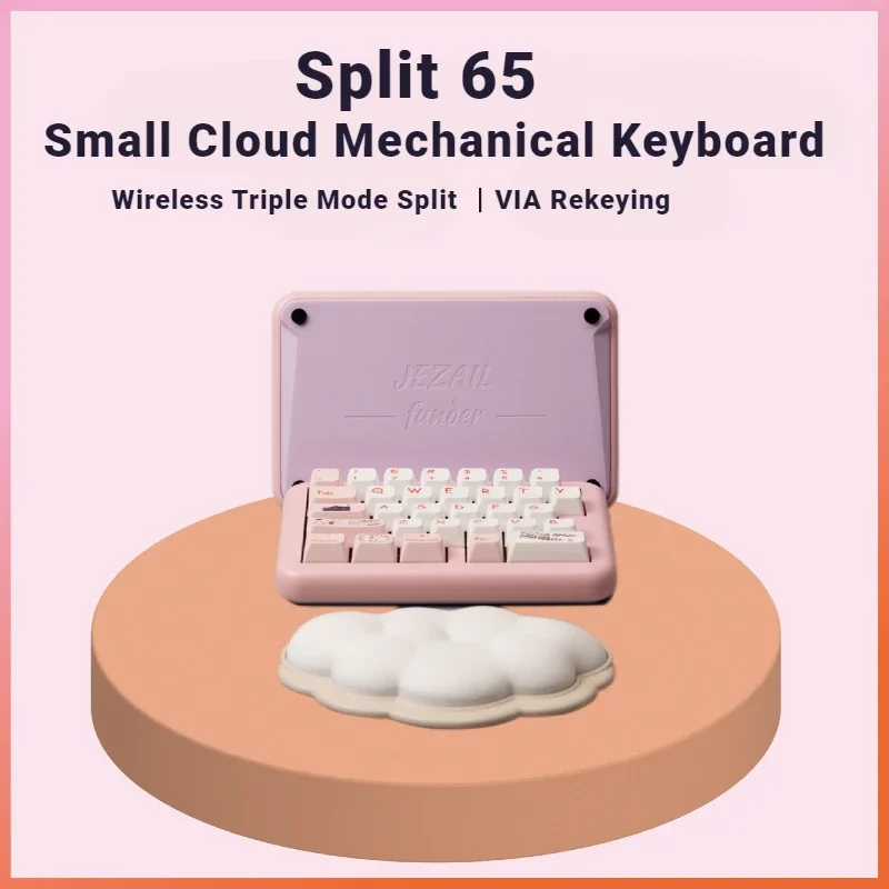 Split65 Mechanical Keyboard Kit Wireless GASKET HotSwap Multi-color Available Custom Aluminum Split Small Cloud Gaming Keyboard