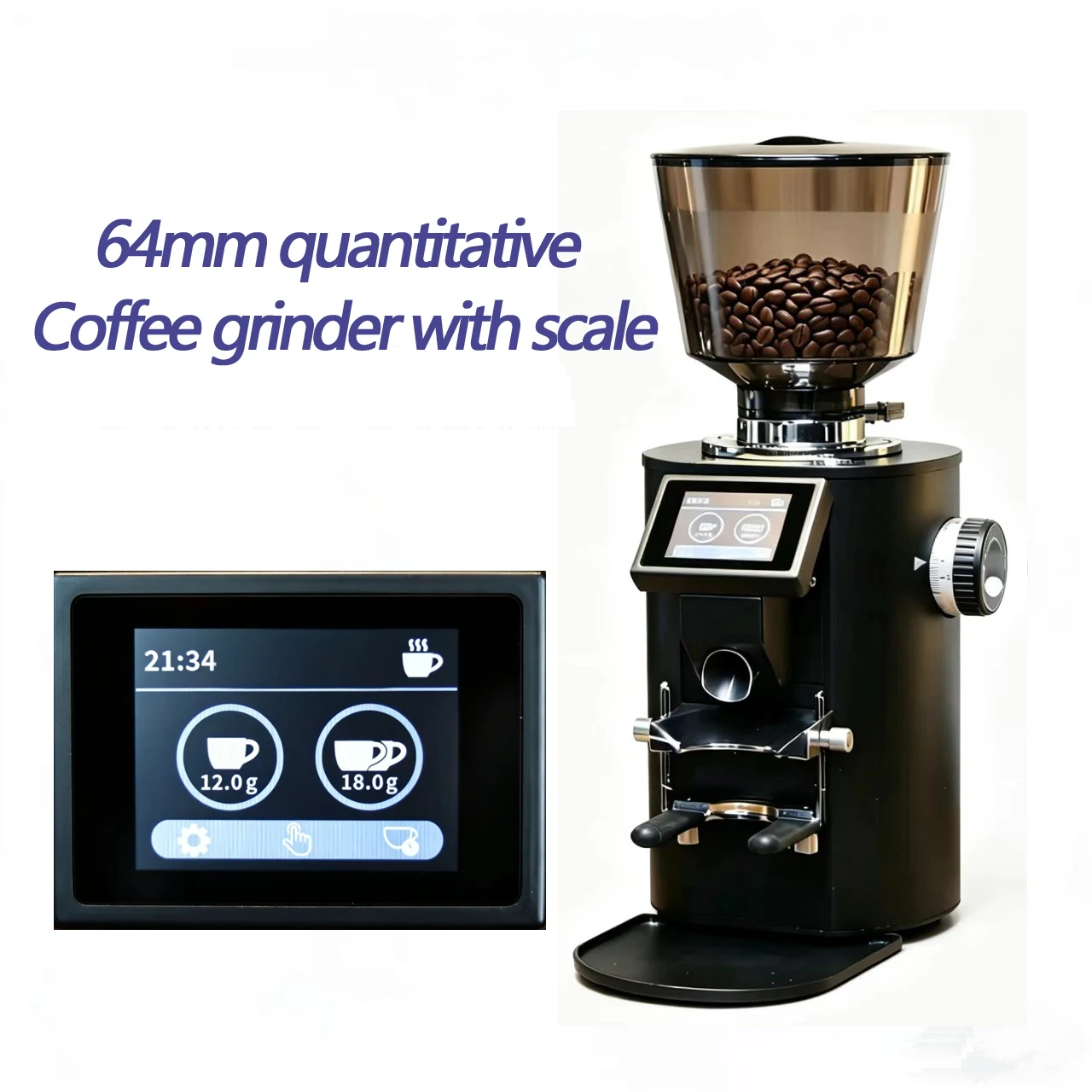 The DF64V fully automatic electric coffee grinder is suitable for making espresso.