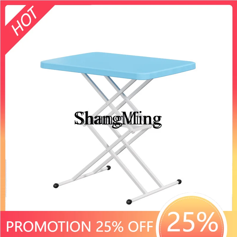 

FG good-looking folding computer desk bedside lift study desk writing folding desk