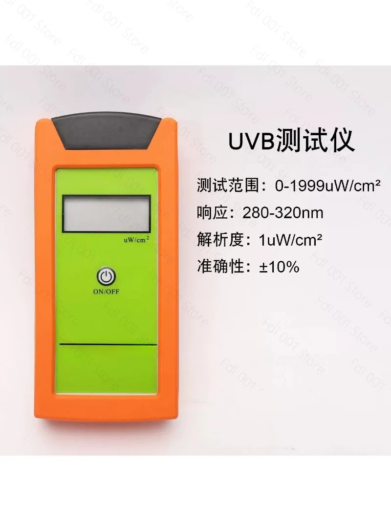 2026 UVB UV tester Climbing pet Reptile UVA lamp UVB lamp detector Sun lamp UV intensity measurement