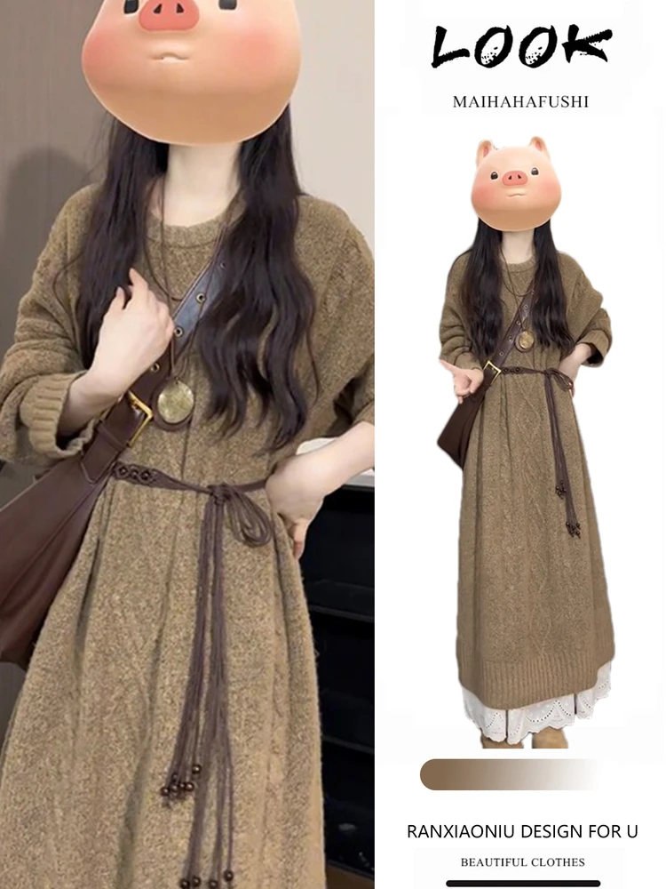 

Korean Sle Lazy Chic Women's Lace f-Skirt Knitted Dr Set Spring Faion Trend High Waist Design Tee-Piece Suit