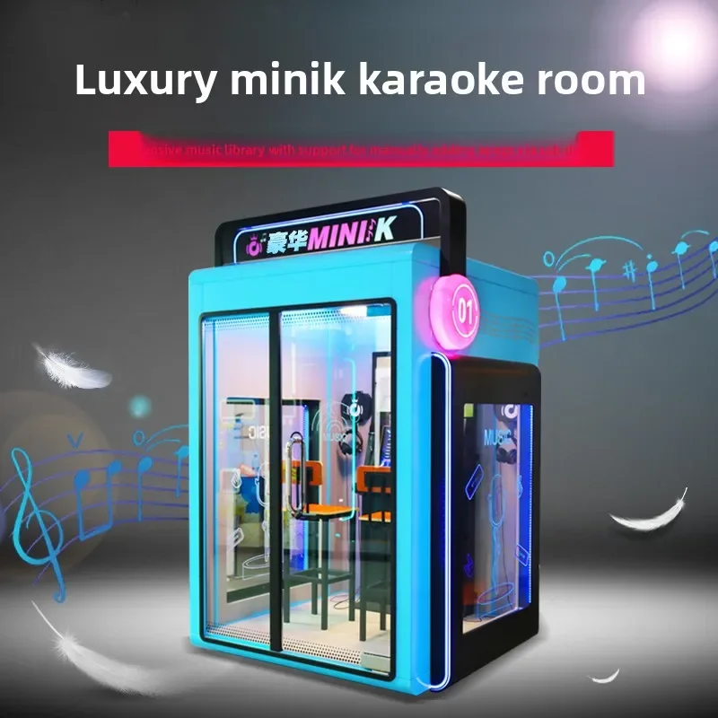 LMM1 indoor scan code game console large entertainment equipment animation city shopping mall video game city