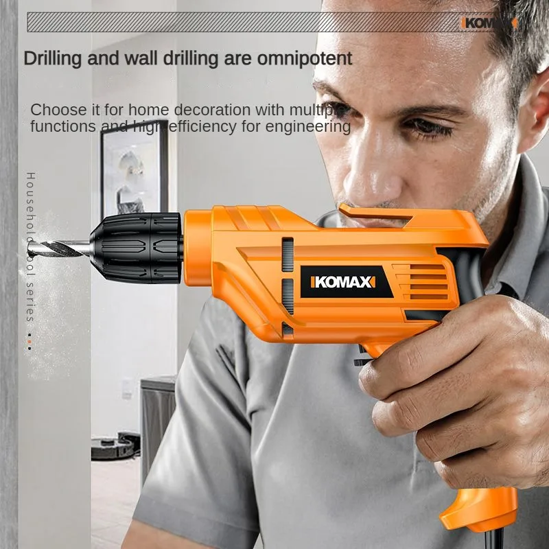 KOMAX Hand Electric Drill 220v Household Impact Drill Wired Multi-function Electric Power Tool Small Electric Drill