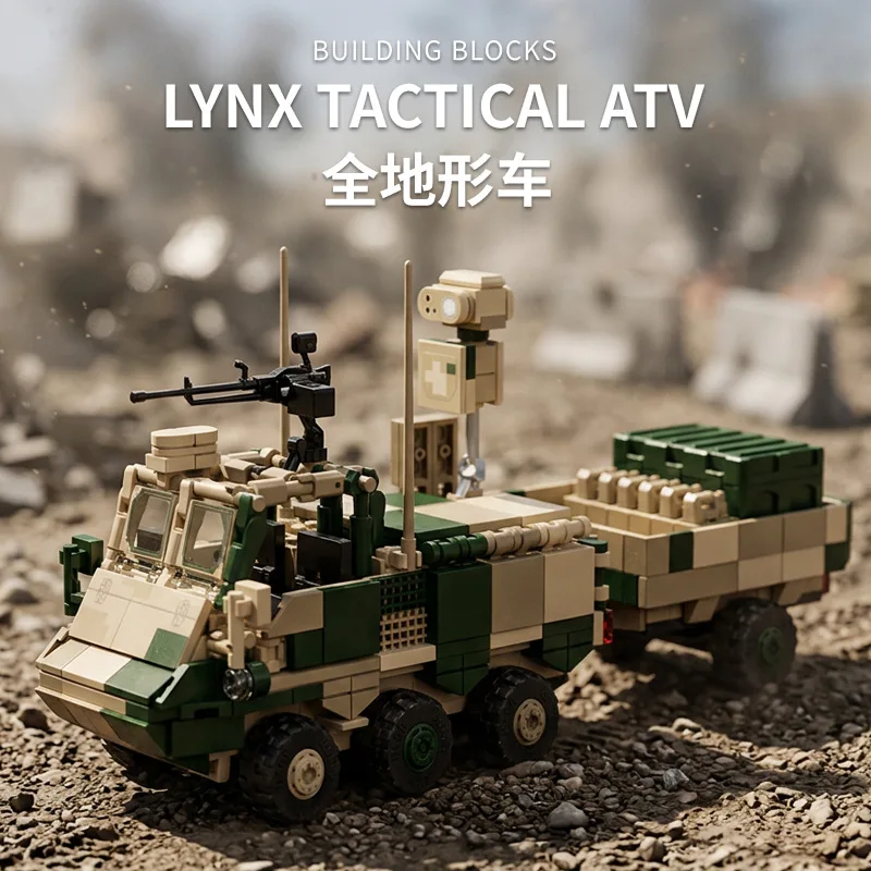 IN STOCK MOC Military Bobcat ATV 6x6  Building Blocks Support Chariot Tank Bricks Model DIY Adult Toy Christmas Gift Set