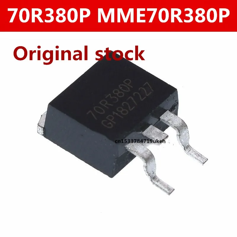 Originale 5pcs/ 70R380P TO TO-263 750V 11A