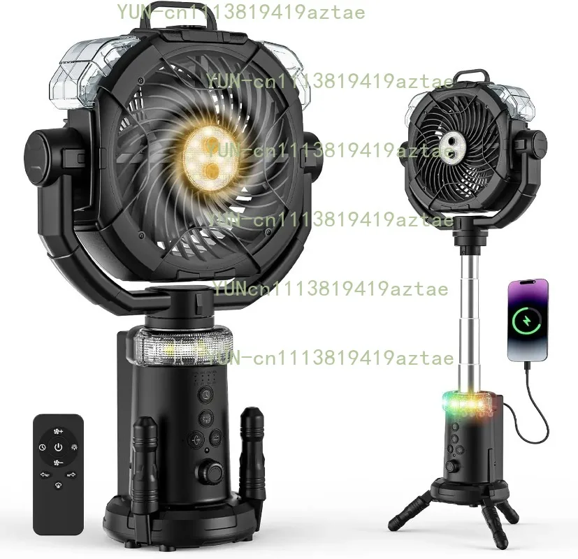 Camping Fan Rechargeable 330ml Portable Misting Fan 20000mah  Remote Hook Oscillating Floor Outdoor Fan  2 Spray Mister