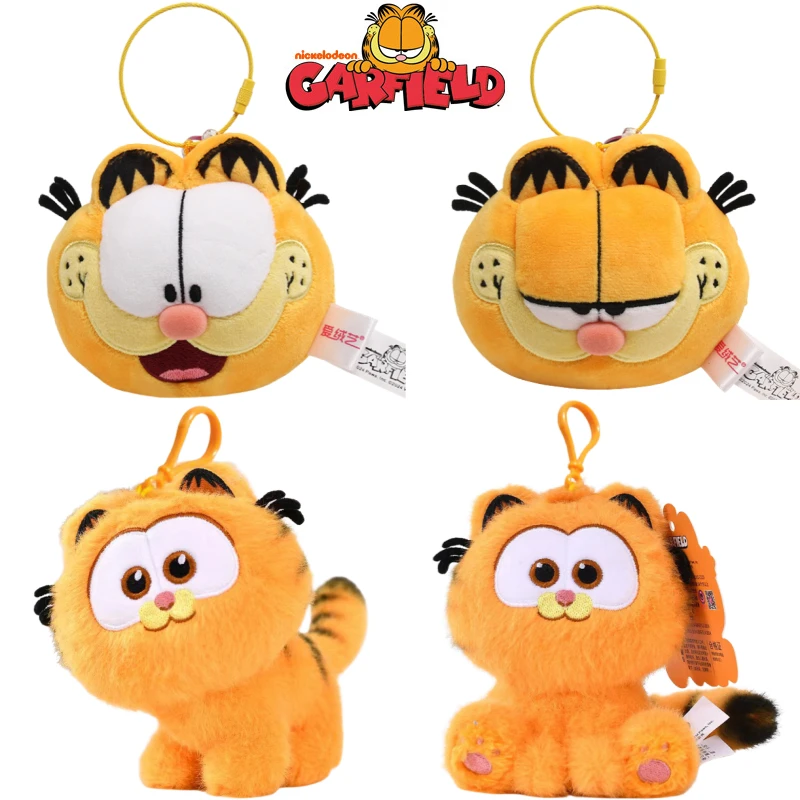 ORIGINAL Garfield Kawaii Weiche Plüsch Spielzeug Schlüsselbund Nette Katzen Anime Kuscheltiere Peluche Puppe Anhänger Geburtstage Geschenke Für Kinder