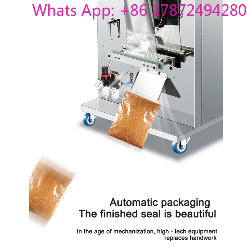 

Small Automatic Packaging Machine 5-500G Electric Double Weighing Sealer for Granular Powder Snacks Quantitative Fill Packaging