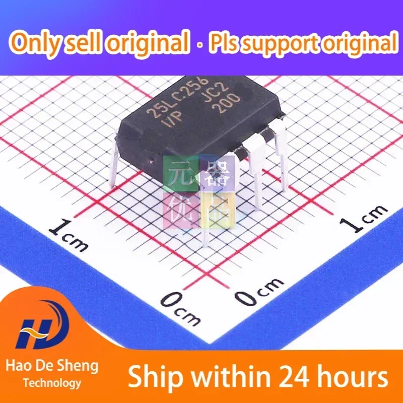 10PCS/LOT 25LC256-I/P 25LC256I DIP8 New Original In Stock