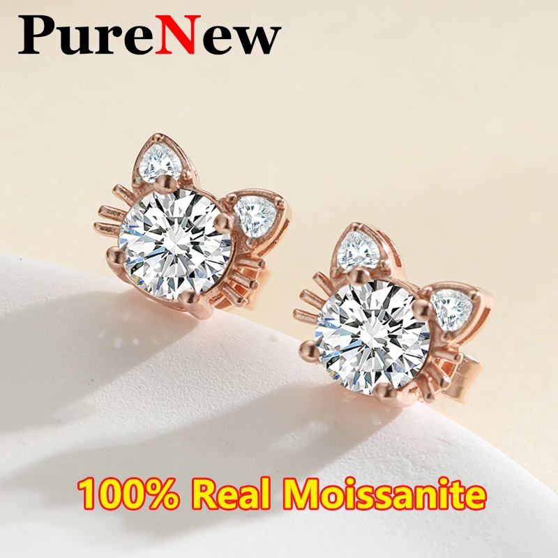 New Fashion Cat Shape Moissanite Stud Earring for Women Original 925 Sterling Silver Cute Women Moissanite Diamond Earrings Gift