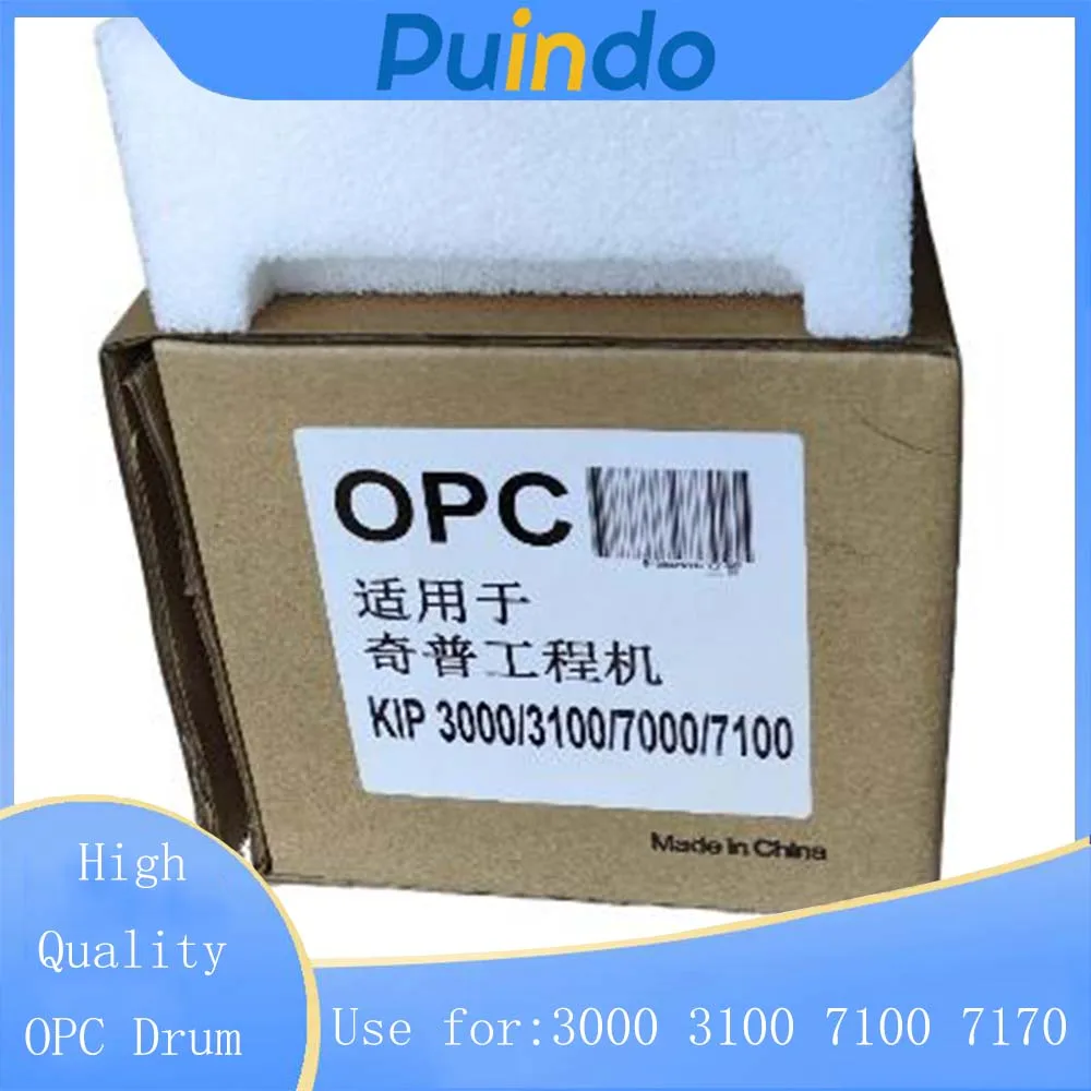 High Quality for Fuji OPC Drum for KIP 3000 3100 7100 7170 Tambor Cylinder Engineering Copier without the end flanges
