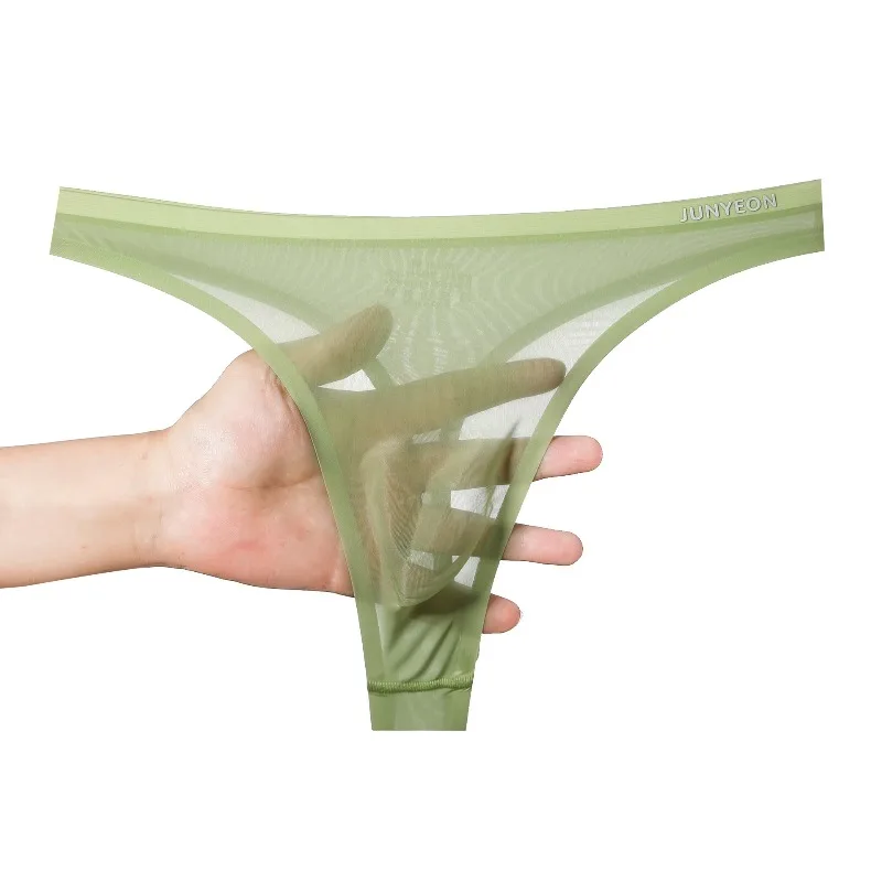 Men's Ice Silk Underwear Summer Ultra-Thin Nude Feel Breathable Seamless Sexy Transparent Underpants Pouch Lingerie Bikini Slip