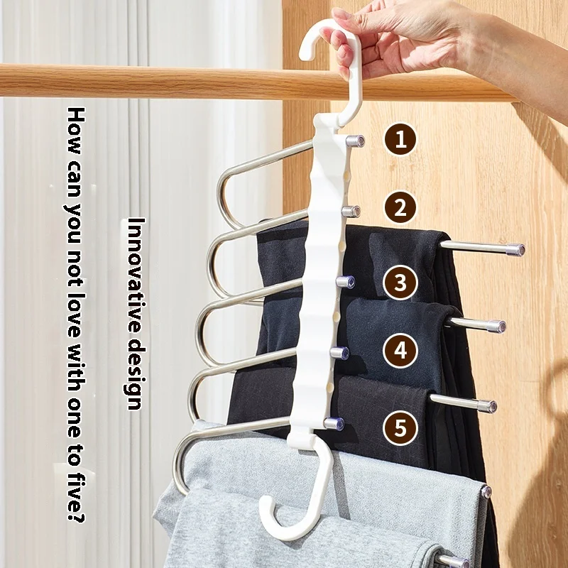 Goose Stainless Steel Multifunctional Trouser Rack Multi-Layer Folding  No Trace in-Cabinet Storage Pants Hanger