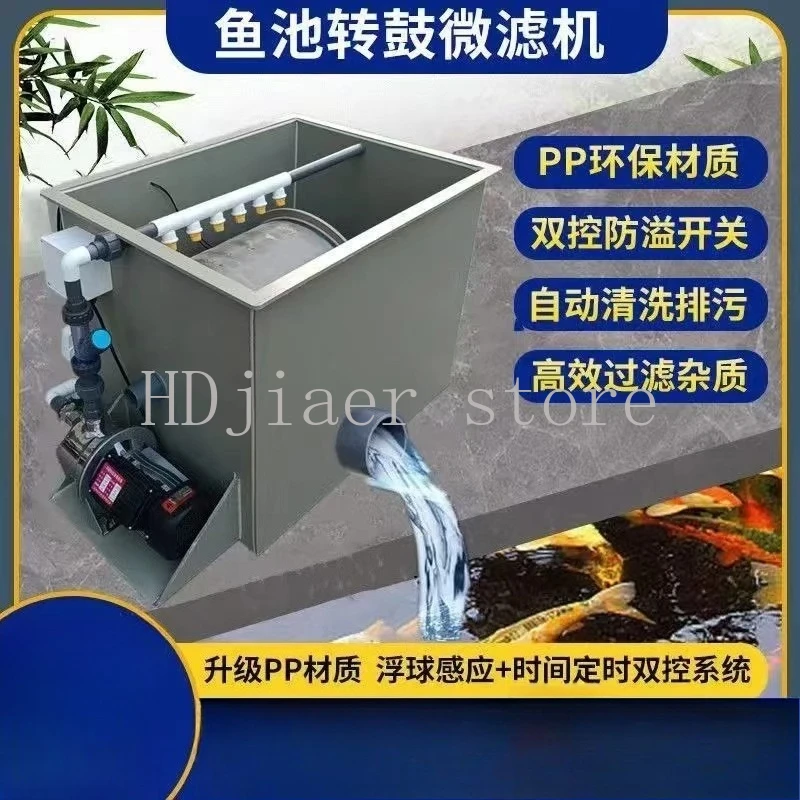 

Drum Microfilter Fish Pond Filter Aquaculture Automatic Backwashing Koi Pond Water Circulation System Drum Machine