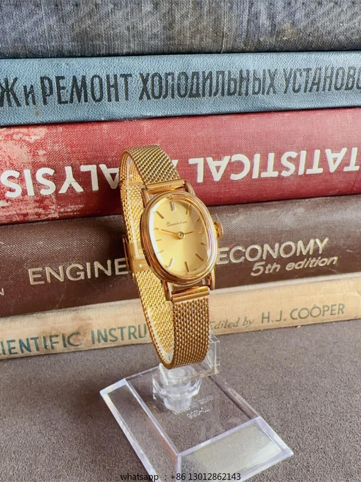 1980s small retro leather waterproof quartz goose egg medium and ancient gold watch - view 5