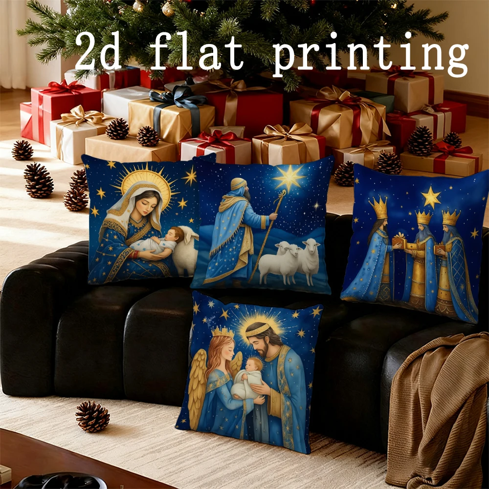 

Home Decor Christmas Nativity Scene Decorative Pillow Covers Pattern Cushion Cover Suitable For Sofa Bedroom Car Pillow Cover