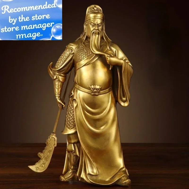 

Copper People Guan Gong Statue God of Wealth Guan Yu Home Living Room Sculptures