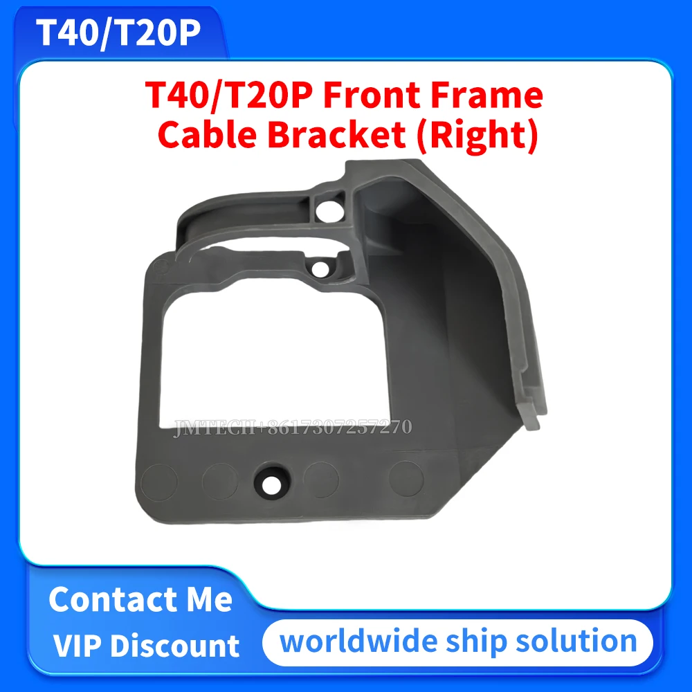 

T40/T20P Front Frame Cable Bracket (Right) For Dji Parts Repair Replace