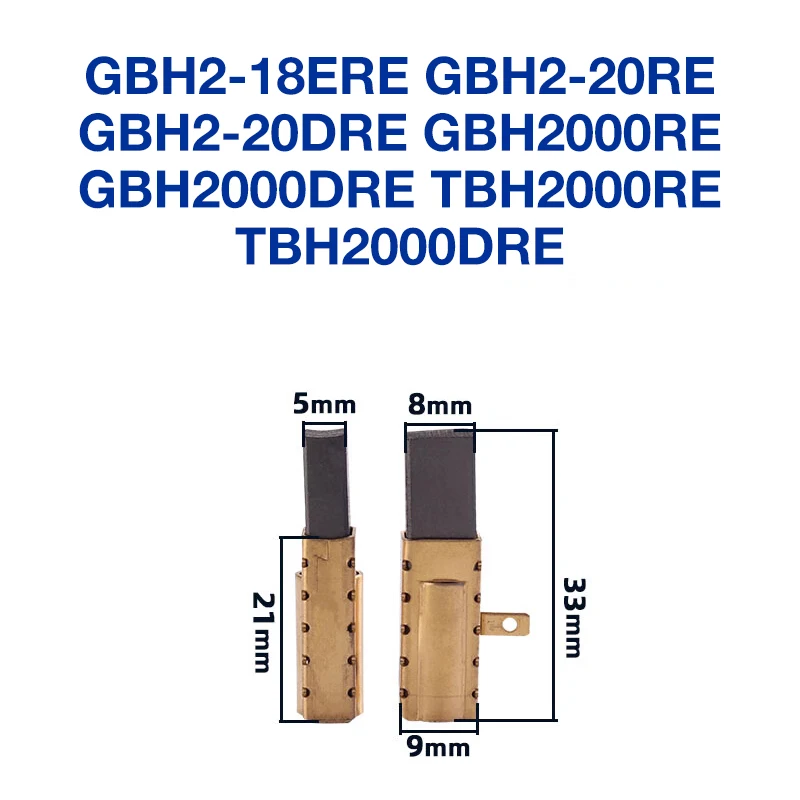 สำหรับ Bosch ค้อนไฟฟ้าแปรงคาร์บอน1005001373460716 GBH2000DRE 2-20 DRE แปรง1619P01777