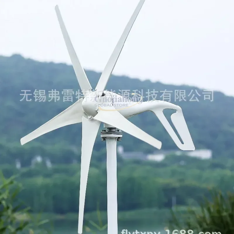

2026 Hot S3 small wind turbine 600W three-phase permanent magnet AC wind turbine wind-solar hybrid