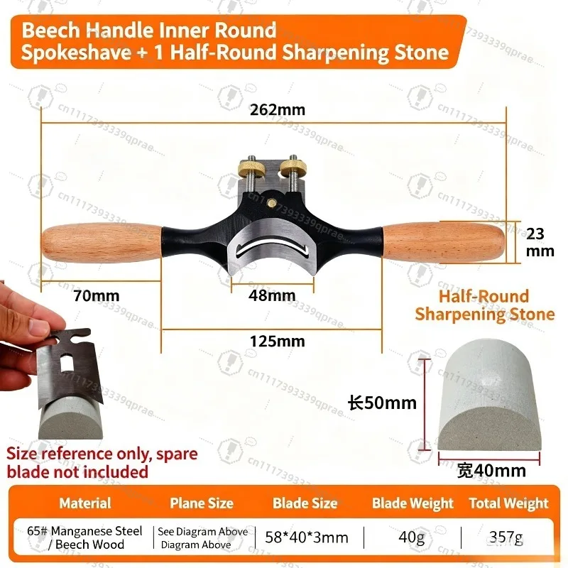 Half-Round Plane Outer Round Spokeshave With Beech Handle Wood Rod Edge Trimming Tool Carpenter Hand Tool Concave Bottom Plane