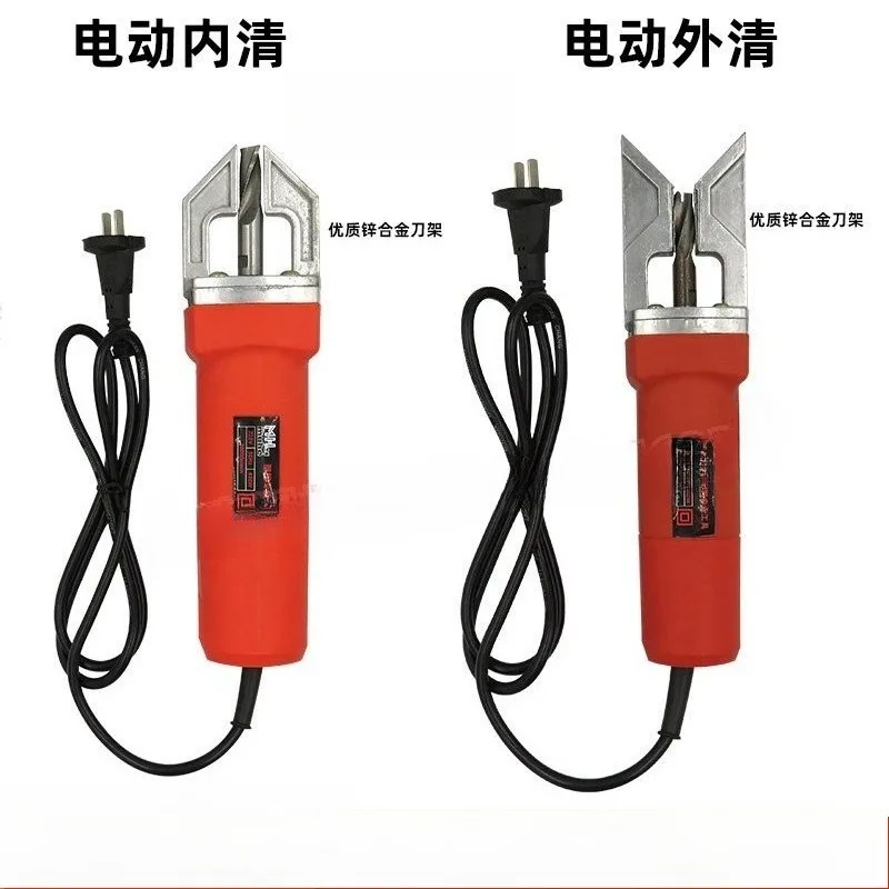 Electric Internal & External Corner Milling Machine PVC Profile Edge Trimmer for Window Door Finishing Tool