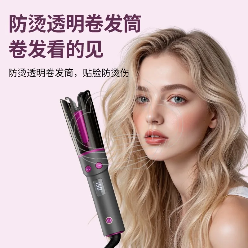Ceramic Automatic Rotating Curling Iron Fast Heating Hair Curler Damage-free Hair Styling