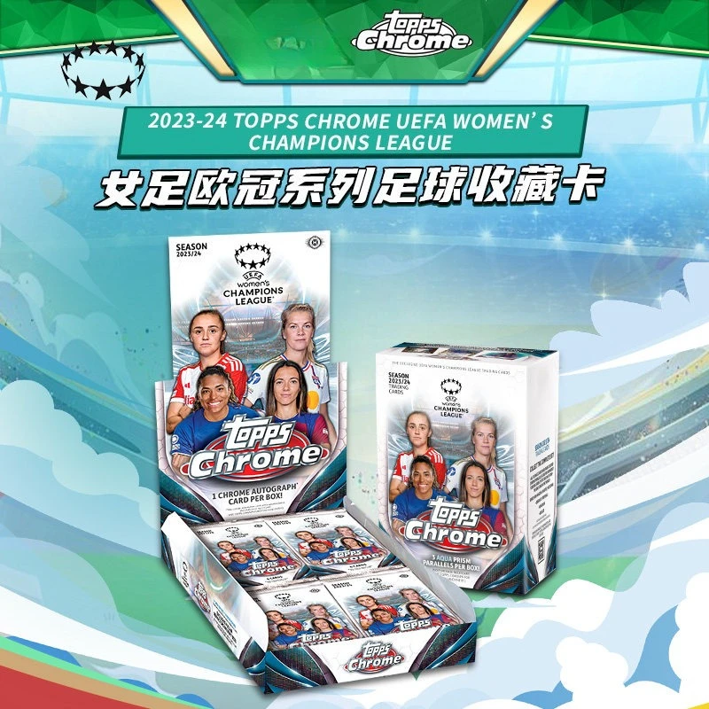 

Коллекционный набор карточек Topps Chrome Women's UCL Hobby 23-24, официальные коллекционные карточки с рефракторным эффектом, класс коллекционности — коллекционные карточки с изображением звезд женского футбола UEFA.