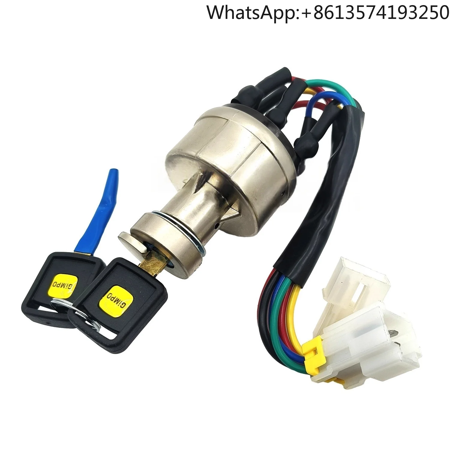 

Applicable to the starting ignition switch and electric door lock of Volvo 55 60 210B 240 290 360/460 excavators