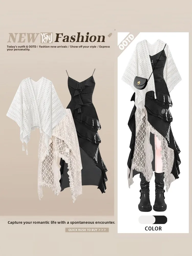 

Summer Advanced Sensation Spicy Girl Irregular Strap Dr Lace f Skirt Two-Piece Set Meat Covering irt V-Ne ort Sve