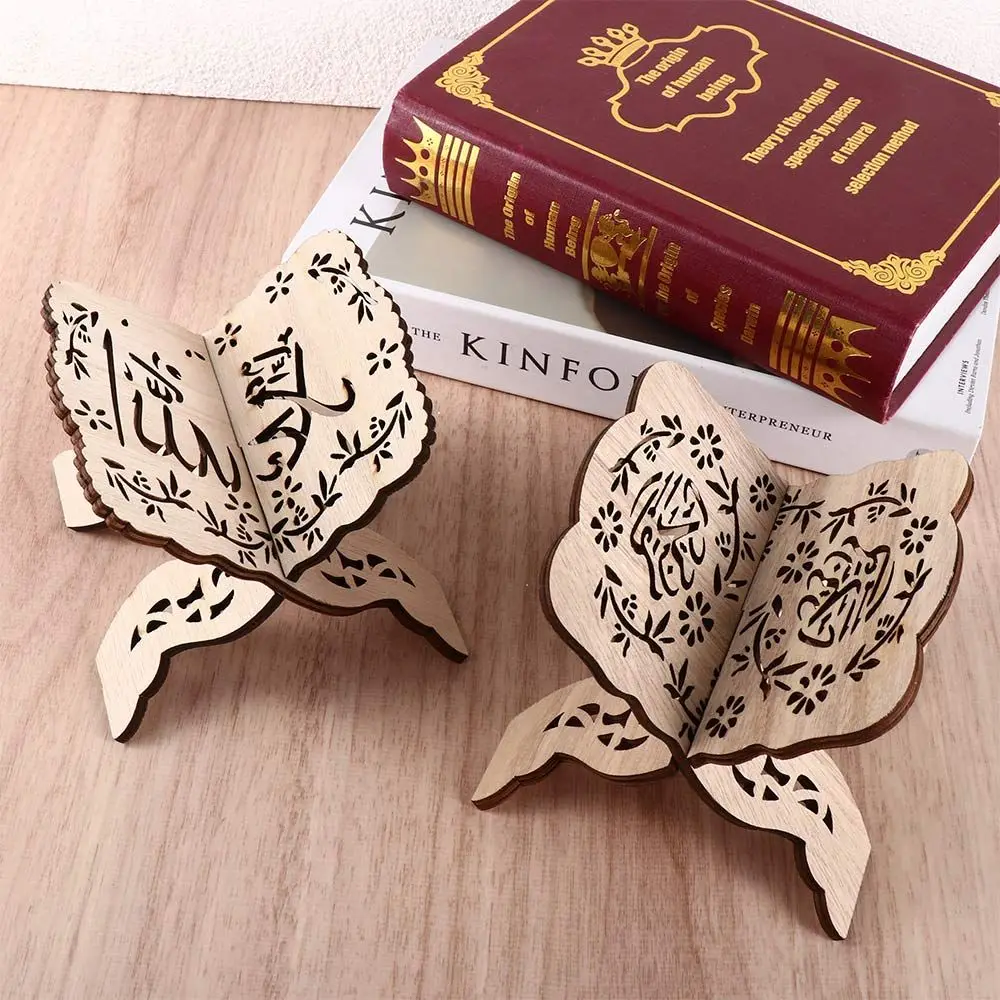 1Pcs Wooden Quran Bible Ramadan Islamic Muslim Book Shelf Display Stand Book Stand Home Decoration