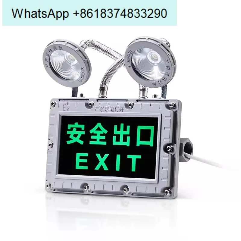 Emergency safety exit indicator light, explosion-proof fire protection, double-headed two-in-one signal, evacuation sign