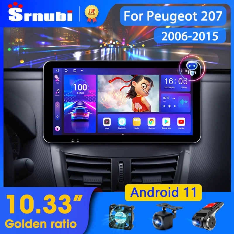 

Srnubi 10.33" Android 11 Car Radio Peugeot 207 CC 207CC 2006 - 2015 Multimedia Player 2 Din Carplay Stereo GPS DVD Head Unit