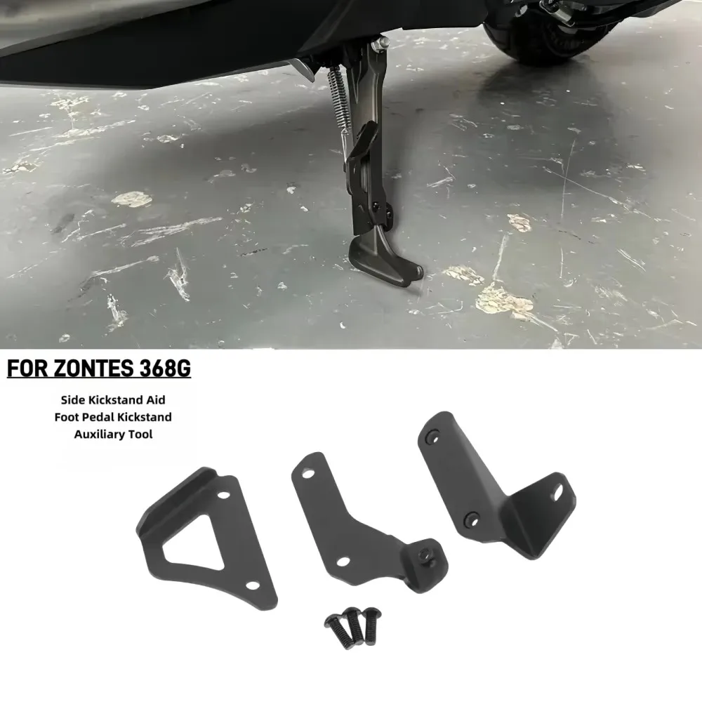 

Rod Support Side Stand for ZONTES 368G G368 2024 Side Kickstand Aid Foot Pedal Kickstand Auxiliary Tool Side Stand Assistant