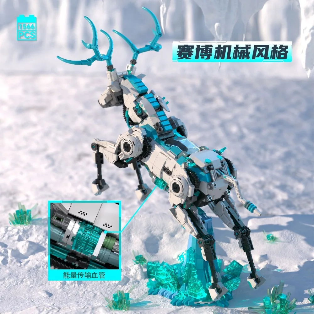 1566PCS Beast-Formed Mecha Series Building Blocks City With LED Light White Deer Leap Design Model Toys Birthday Holiday Gifts