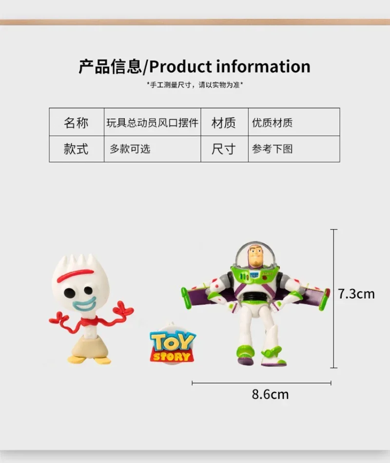 Toy Story Woody & Buzz Lightyear Auto-Duftclip, Cartoon-Lufterfrischer für die Auto-Klimaanlage – Detail 7