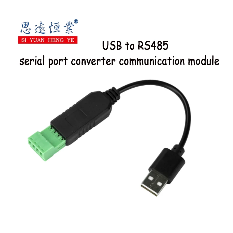 1PCS USB to RS485 serial port converter communication module, PLC serial port IO module, CH340 chip communication module